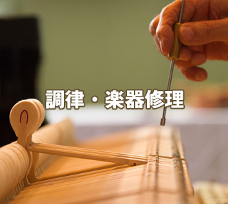 静岡県/富士宮市/オオヒロ⭐︎ソファス⭐︎リアシャンプー台
