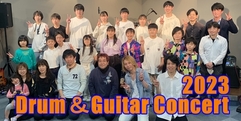 写真：ドラム＆ギター生徒様によるコンサートを開催いたしました！！｜富士店