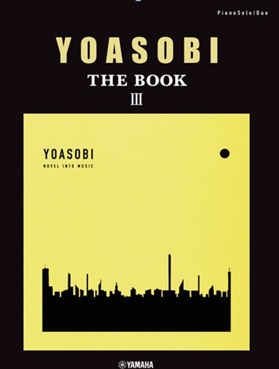 yoasobi.jpg
