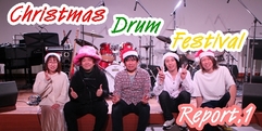 写真：Christmas Drum Festival行ってきました！1部！！｜沼津店