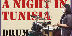 写真：「チュニジアの夜」をドラム講師が演奏してみた♪｜おとサロンSBS通り